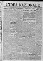 giornale/TO00185815/1917/n.157, 4 ed/001